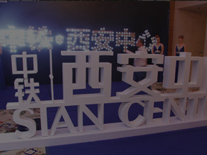 企業(yè)名稱(chēng)LOGO