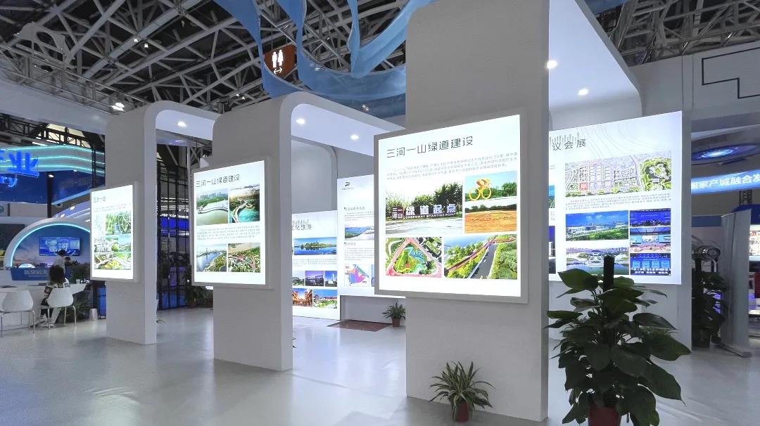  生態(tài)浐灞 會(huì)展名城|展覽展示效果展示