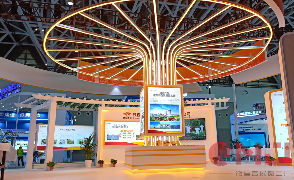 2022年絲綢之路博覽會(huì)-陜投集團(tuán)展位制作案例