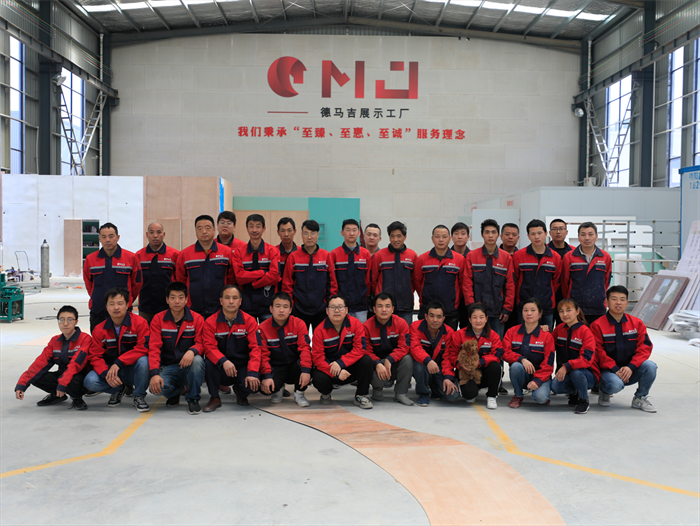 核心團(tuán)隊(duì)-德馬吉展覽工廠(chǎng)