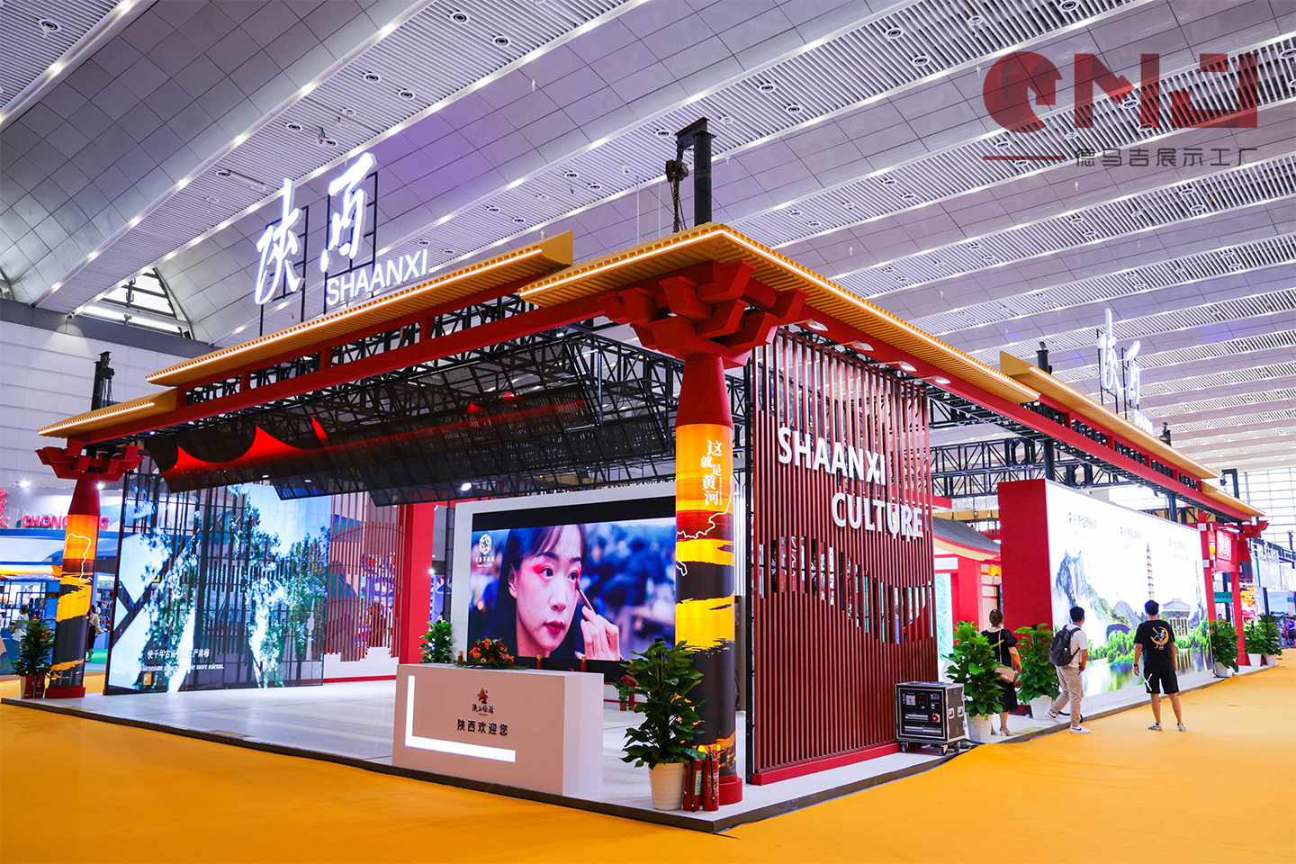 2023年陜西文博會(huì)-陜西文化展館案例