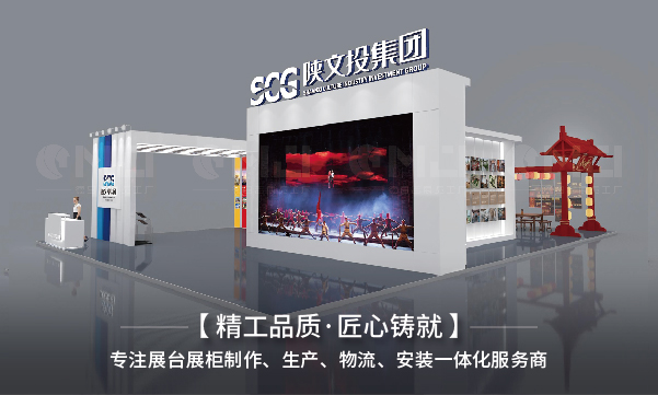 如何選擇西安展覽展示公司？有什么參考